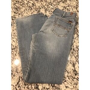 BONGO "Let Me B" distressed Button Fly Stretch Denim Jeans 11 Stretch 30x32